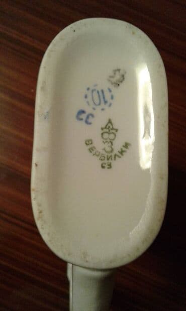 su cəni işlenmiş: Кружки — 4