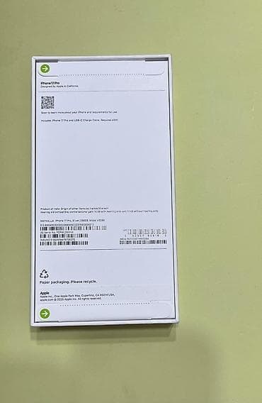 IPhone 17 Pro, 256 ГБ, Серебристый — 3