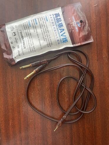 миксер bosch: Yüksək keyfiyyətli AV kabeli, qəhvəyi rəngdədir və audio və video — 1