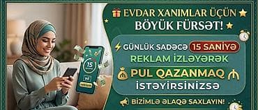 Marketinq, Reklam və PR: Model, Qadın — 1