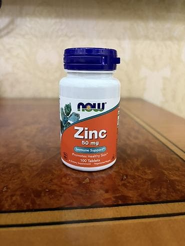 koja şalvar: NOW Zinc 50 mg – mineral əlavəsi AMERİKADAN GƏLİB - Brend: NOW - — 1