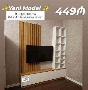 продам старую мебель: Stend — 1