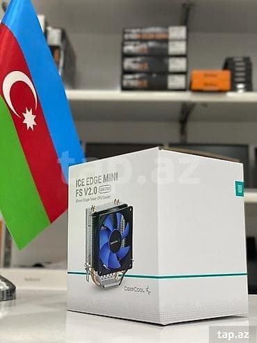 Kompüter ehtiyyat hissələri: Soyutma sistemi DeepCool, Kuler — 1