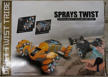 maşın modelləri: Pult və qolbaqla idarə olunan maşın İdarəetmə pultu ilə radio — 24