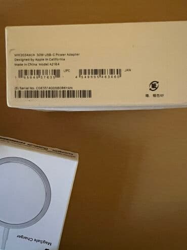 appel: Adapter Apple, Yeni — 4