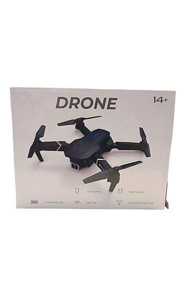 redmi 5 c: Qatlanan mini dron – Yeni e88 pro,pult ilə, çox ucuz qiymətə — 5