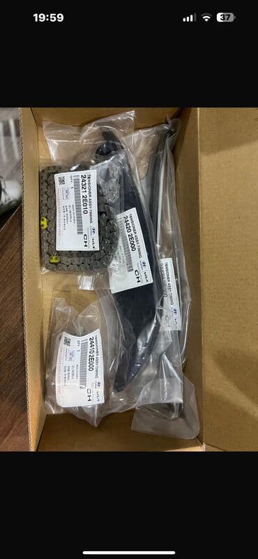 Zəncir və kəmərlər: Hundai,Kia,Mercedes,Nissan,Toyota,Mitsubishi,Bmw sep komplekt orginal