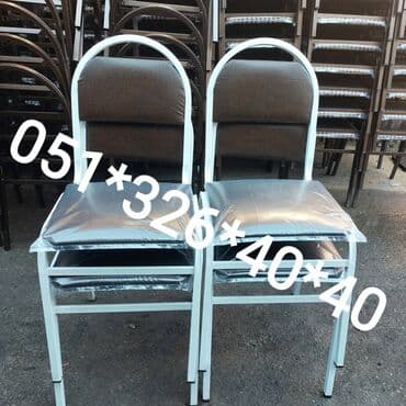 oturacaglar: Stul stullar stol stul oturacaq stullar Masa ve oturacaq destleri — 29