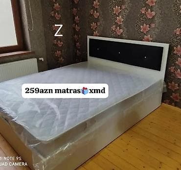 matras 160x200: Новый, Двуспальная кровать, С подъемным механизмом, С матрасом, Без выдвижных ящиков — 1