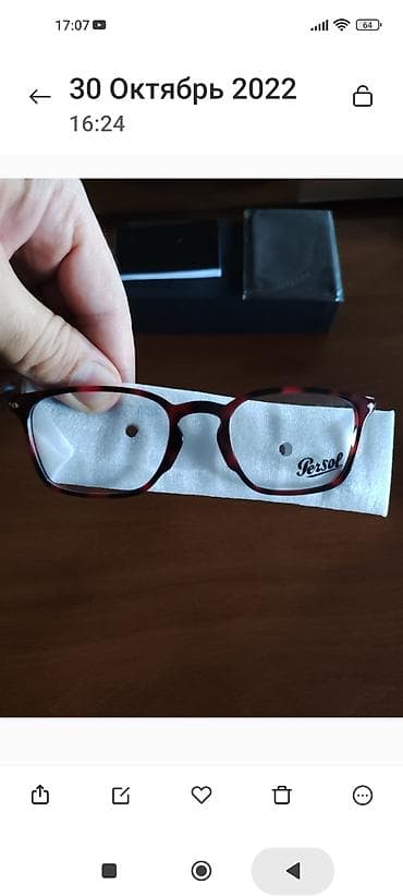 Оптические очки, Persol, Новый