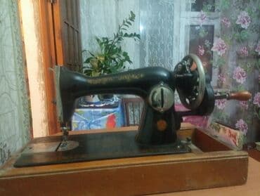 qədim radio: Mexaniki tikiş maşınları – 2 ədəd Təsvir: - Klassik, çuqun gövdəli — 3