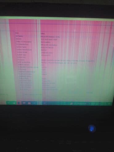 notbuk islenmis: Fujitsu noutbuk Texniki göstəricilər: - Prosessor: Intel Core — 6