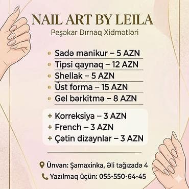 Turizm: Başqa xidmətlər — 1