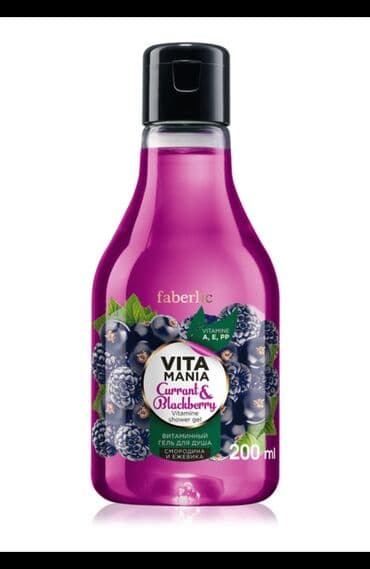 Həcim 200 ml vitamin duş geli "Qarağat və böyürtkən": Bir prosedurda
