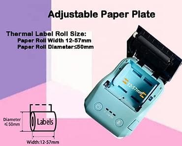 printer epson l3100: Nağd ödəniş, Yeni — 3