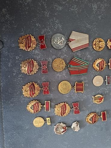 Спорт и хобби: SSRİ mövzusunda kolleksiya dəsti – müxtəlif medal, nişan və suvenir — 5