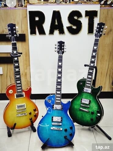 les paul: Elektron gitara, 6 sim, Yeni, Ünvandan götürmə — 1
