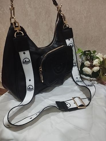 qlzl: Çiyin çantası, Yeni — 2