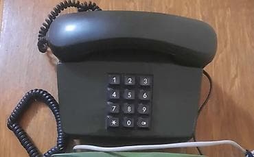 Sovet ev telefonu. Şunuru köhnə başlıqladı