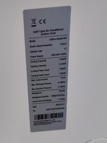 redmi niye 13: HANN split tipli kondisioner (divar tipi, iç və çöl bloklu) Model — 2