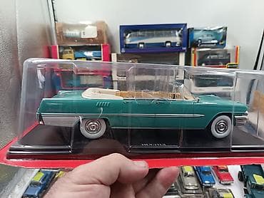 baseyn satisi: Hər vaxtiniz xeyr olsun. Hachette firmasinin istehsali olan 1/24 — 3