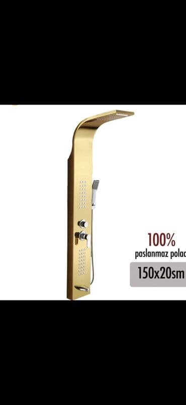 Unitaz baçokları: Duş Paneli – 100% paslanmaz polad, 150x20 sm Məhsulun xüsusiyyətləri — 1