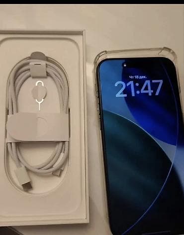 IPhone 17 Pro, 512 GB, Mavi, Zəmanət, Kredit, Qırıq