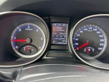 фольксваген бензин: Hyundai Santa Fe – gümüş rəngli şəhər/krossover SUV Xüsusiyyətlər və — 13