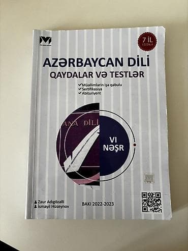 MHM Tədris Mərkəzinin “Azərbaycan dili: Qaydalar və Testlər” kitabı