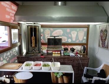 мясорубка zepter цена в бишкеке: Doner, hamburger, hot dog və kartof fri kimi müxtəlif sürətli yeməklər — 2