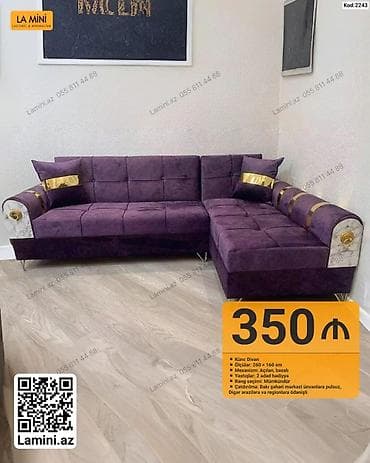 ofis divan: Məhsul: Künc divan (Kod: 2243) - Ölçülər: 260 × 160 sm - Mexanizm — 1