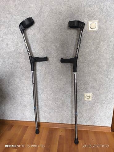 dirsək alti: Alüminiumdan hazırlanmış, dirsək dayaqları olan cüt əsa. Hündürlüyü — 3