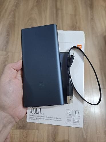 xiaomi pad: Powerbank Xiaomi, 10000 mAh, Yeni — 3