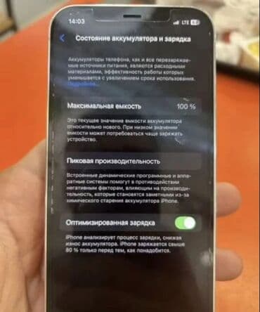 Apple iPhone: IPhone 12 Pro, 512 GB, Gümüşü — 3