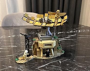 Fiqur, Plastik, rəng - Qızılı