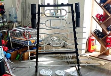 dirəklər: Yeni — 1