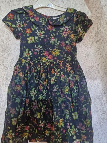 toxunma uşaq donları: Don, Gündəlik, 9 - 10 yaş, Zara Kids — 11