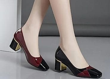 Tuflilər, Ölçü: 36, Yeni