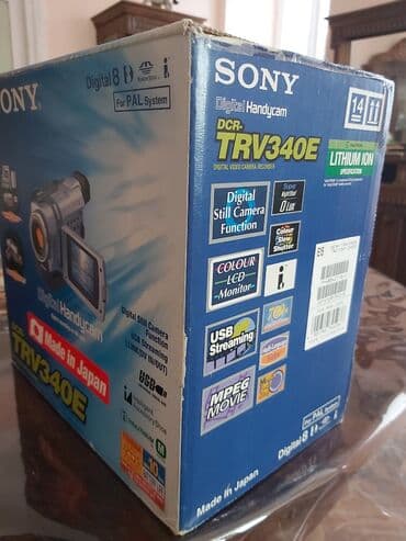 canon eos 4000d qiymeti: SUM yaninda — 3