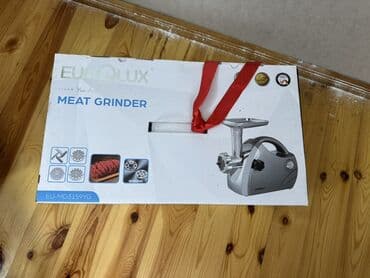 tap.az maqintafon 7150: Мясорубка Eurolux, Новый — 1