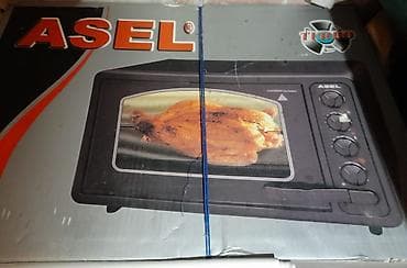 Duxovka satılır yenidir işlənməyib, korobkasındadır, duxovka Gəncə lalafo.az -da Duxovka satılır yenidir işlənməyib, korobkasındadır, duxovka Gəncə