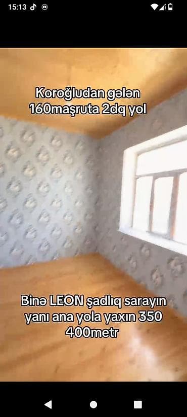 qubada satilan evler 2025: 4 otaqlı, 4 kv. m — 7