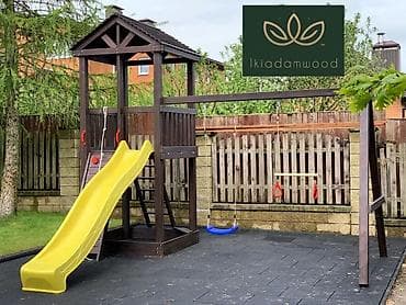 et taxtasi: Uşaq üçün taxta oyun kompleksi – həyət və bağ sahələri üçün - — 6