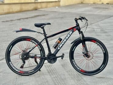 Şose velosipedi 26"