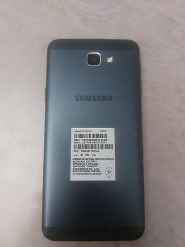 iphone 16 pro max dubai: Samsung Galaxy J5 Prime, 16 GB, rəng - Qara, Sensor, Barmaq izi, İki sim kartlı — 4
