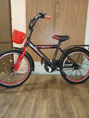 uşaq ucun velosiped: İki təkərli Uşaq velosipedi Desna, 20", sürətlərin sayı: 1 — 2