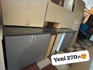Кресла: Mətbəx mebeli satılır 270₼. Yenidir. Ölçü 2.25. Ünvan Sabunçu. 99 — 1