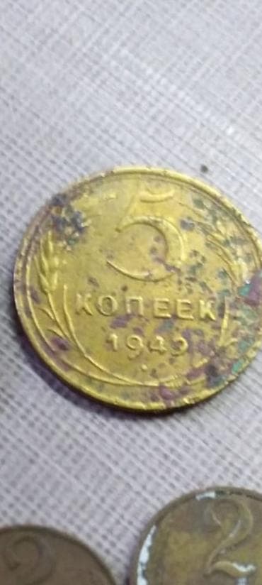 Смарт браслеты: Razılaşma yolu ilə — 1