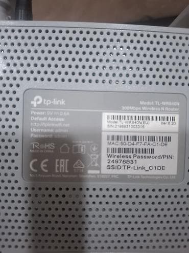 tp link router 841: Əla vəziyyətdə problemsizdir. TP-Link TL-WR840N (EU) – 300Mbps — 3