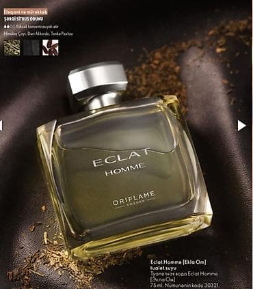 c95 smart saat: Eclat Homme Oriflame 75 ml — 1